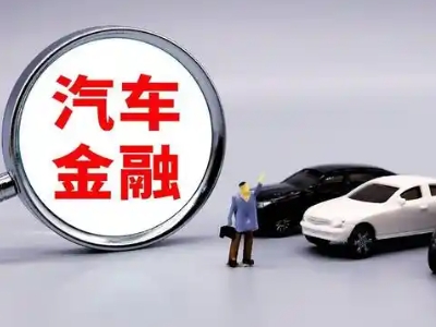 曲周押车贷款不是本人可以么?